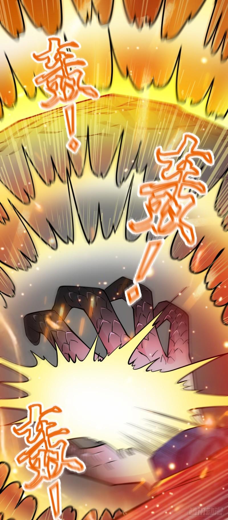 第56话 天行宗的挑衅4