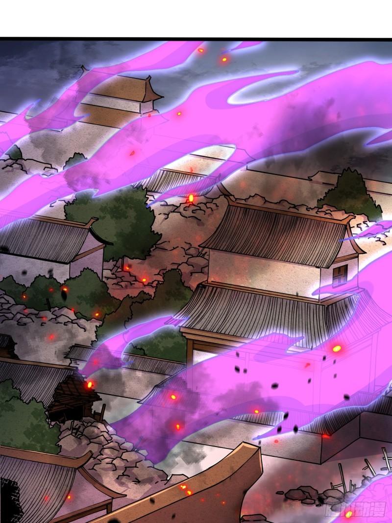 第194话 事后17