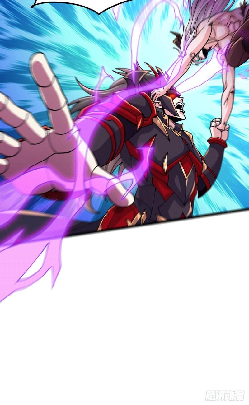 第171话 修罗认主姜寒32