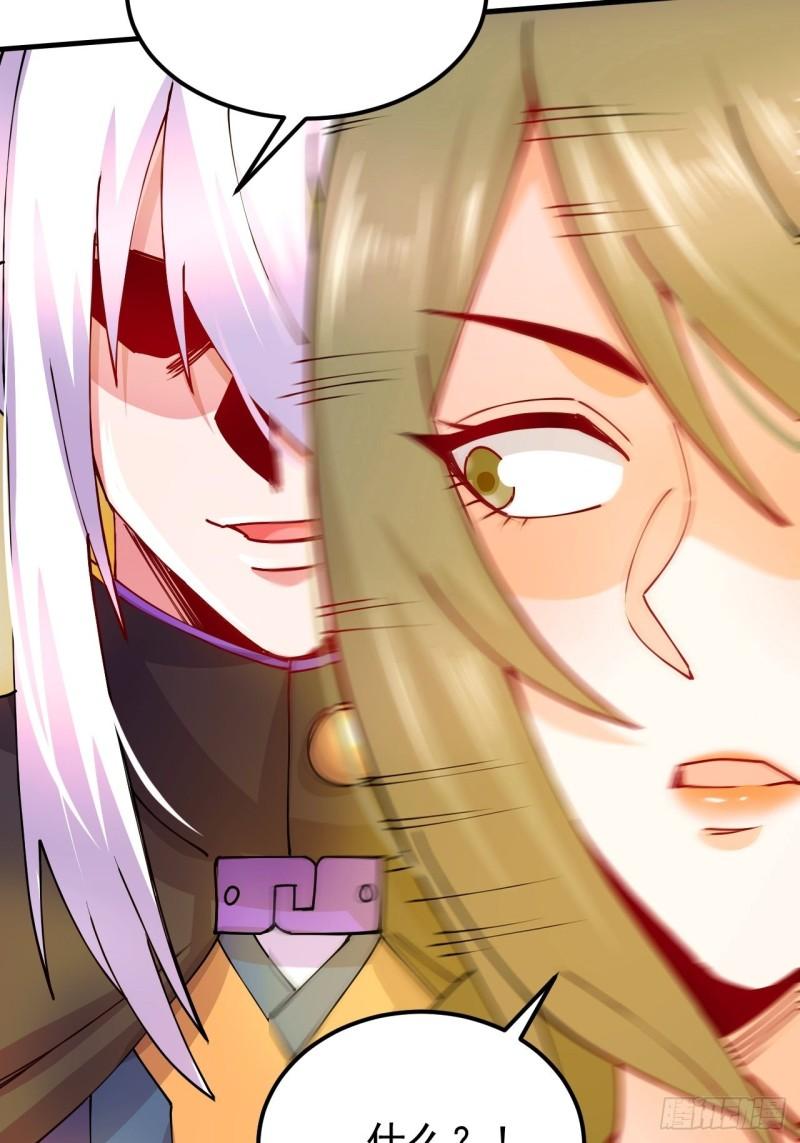 第188话 破阵杀敌！49