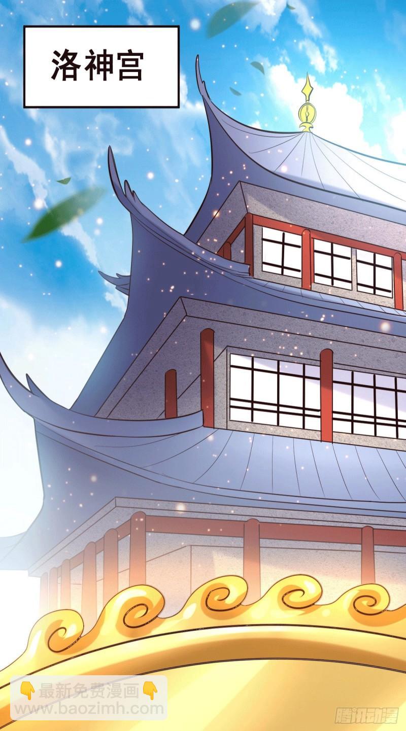 第127话 坚持的原因39