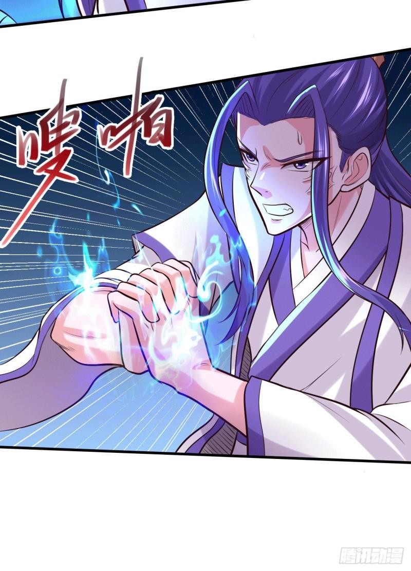 第155话 姜寒之怒26