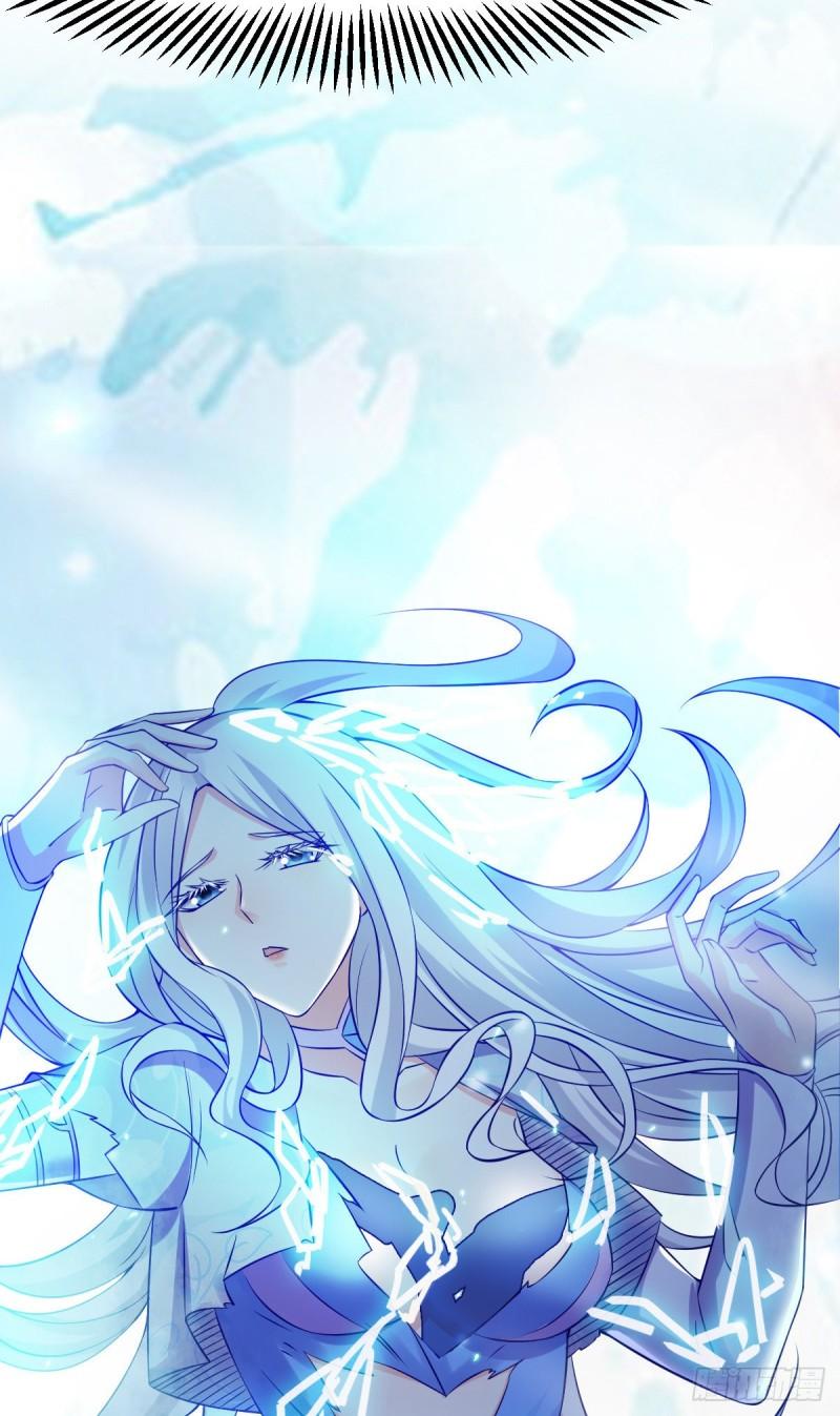 第43话 色诱！43
