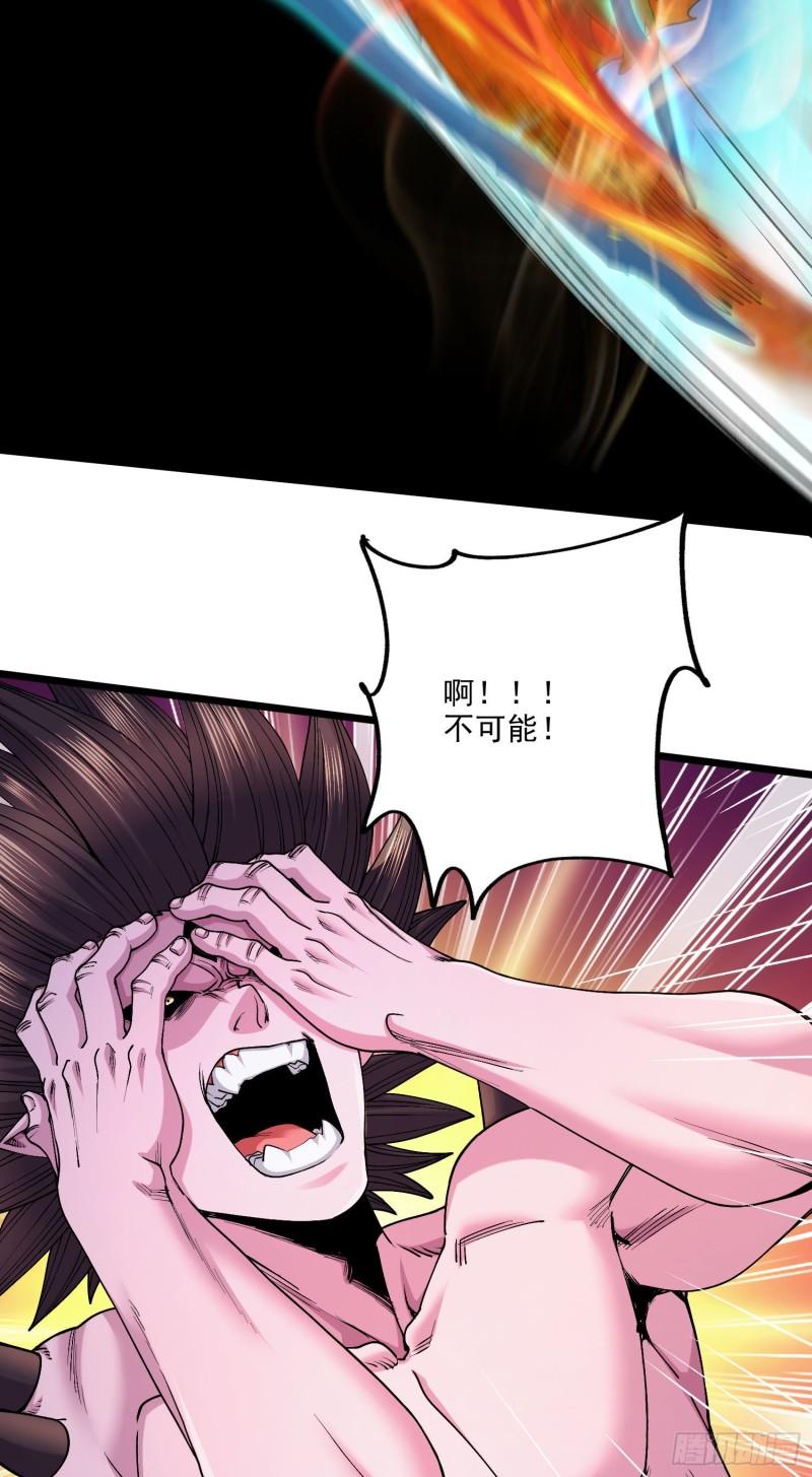 第244话 姐姐的温柔14