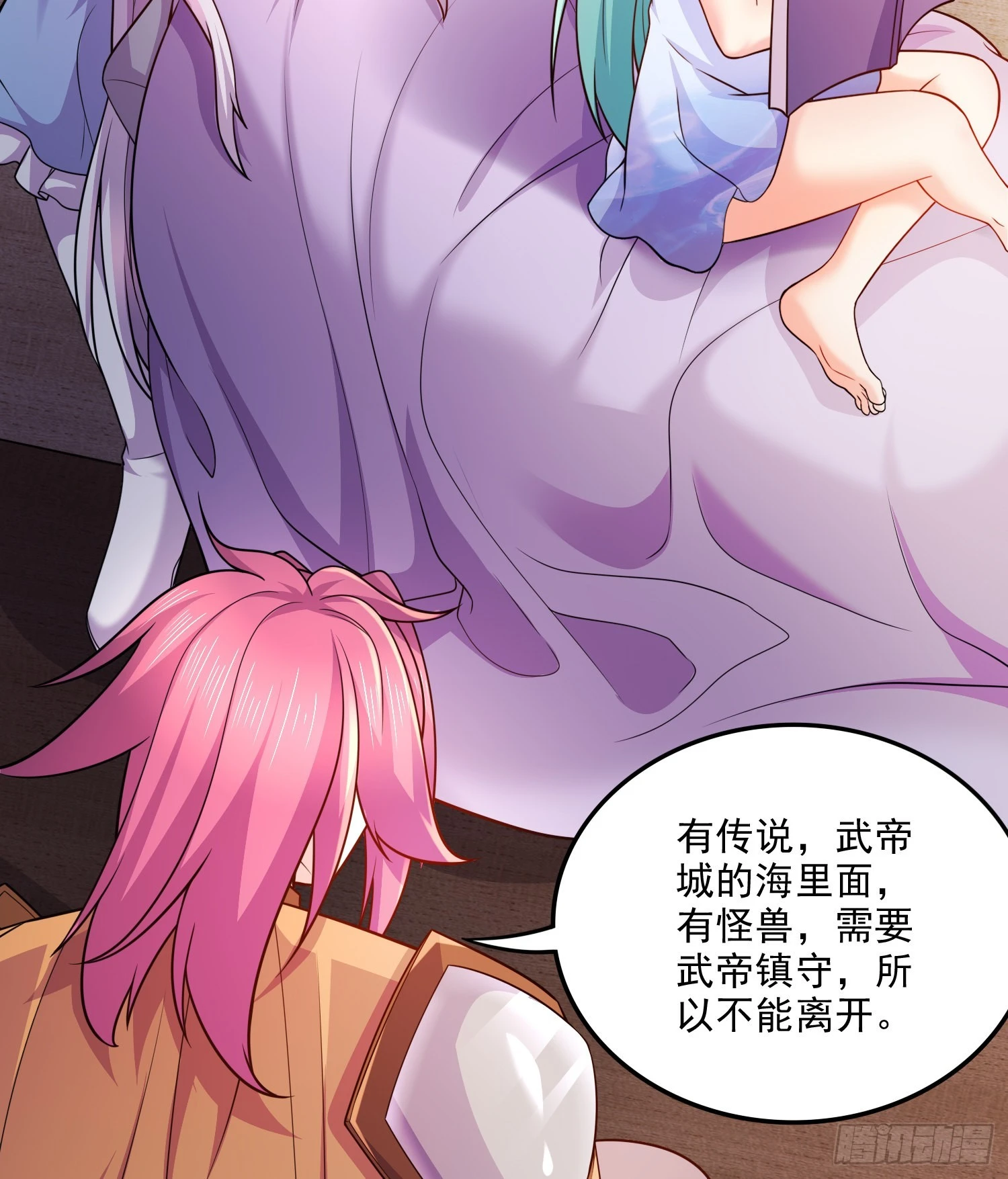 第260话 月色真美20