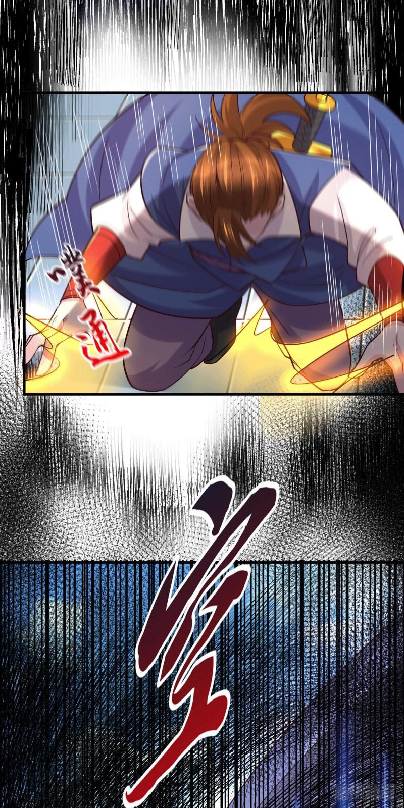 第110话 回到血刃联盟24