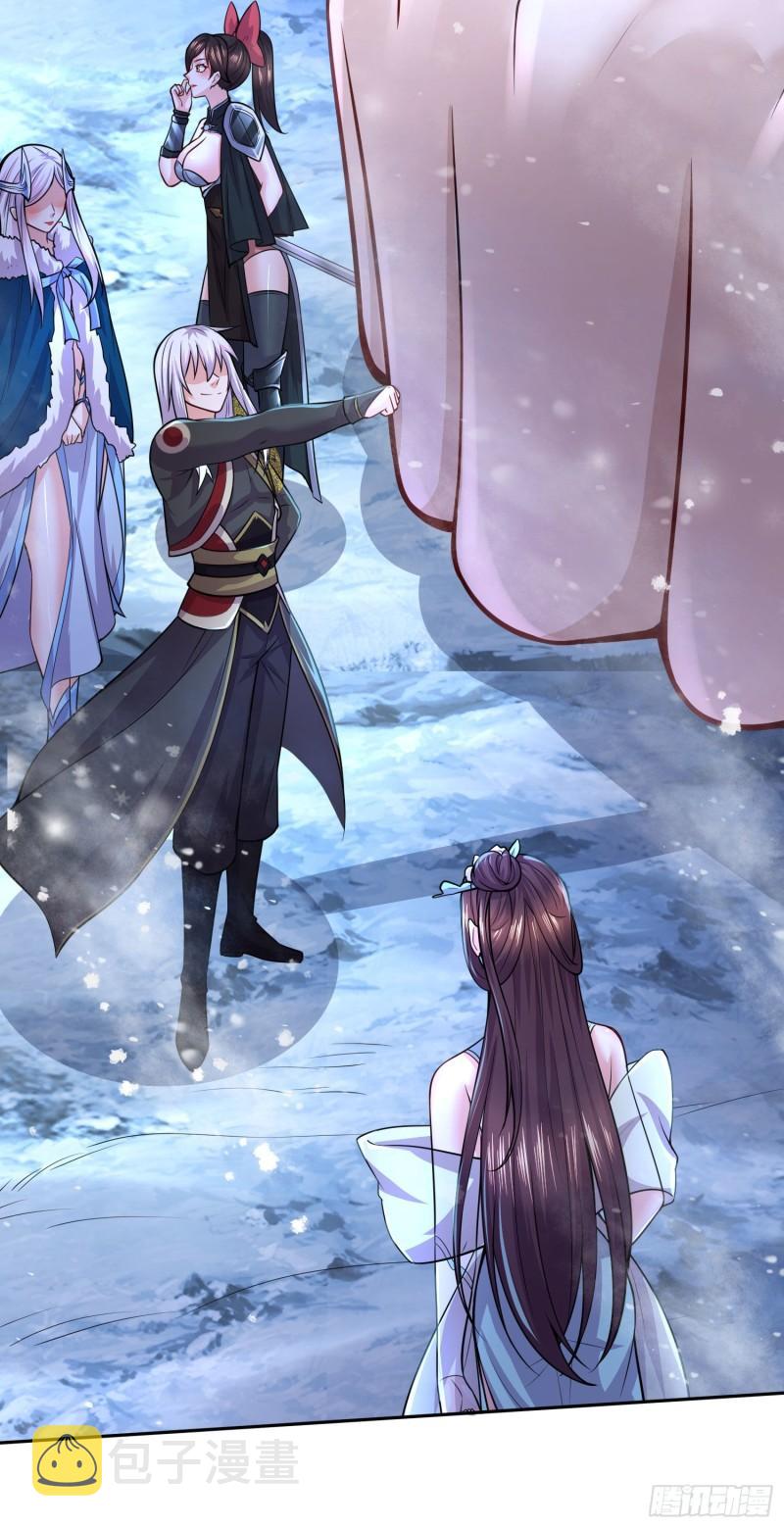 第214话 接如雪回家35