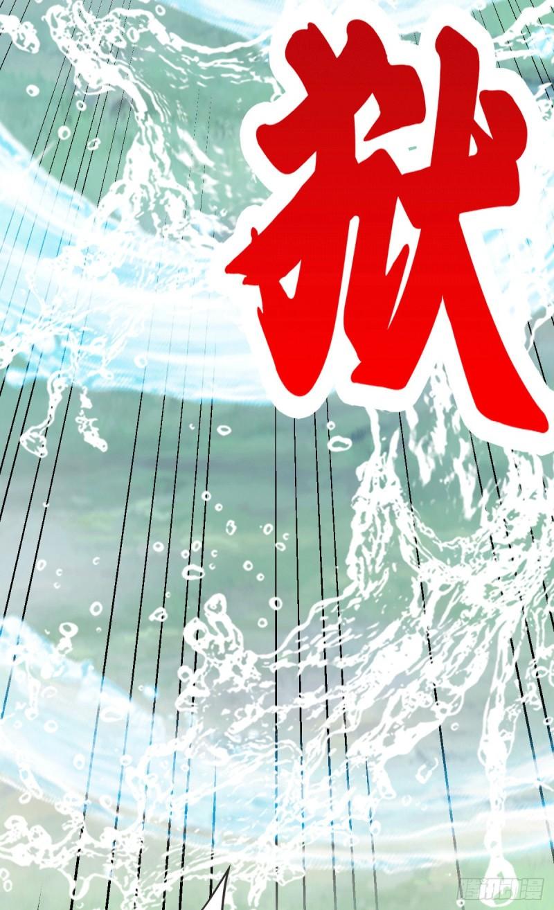 第106话 死里逃生又遇难25