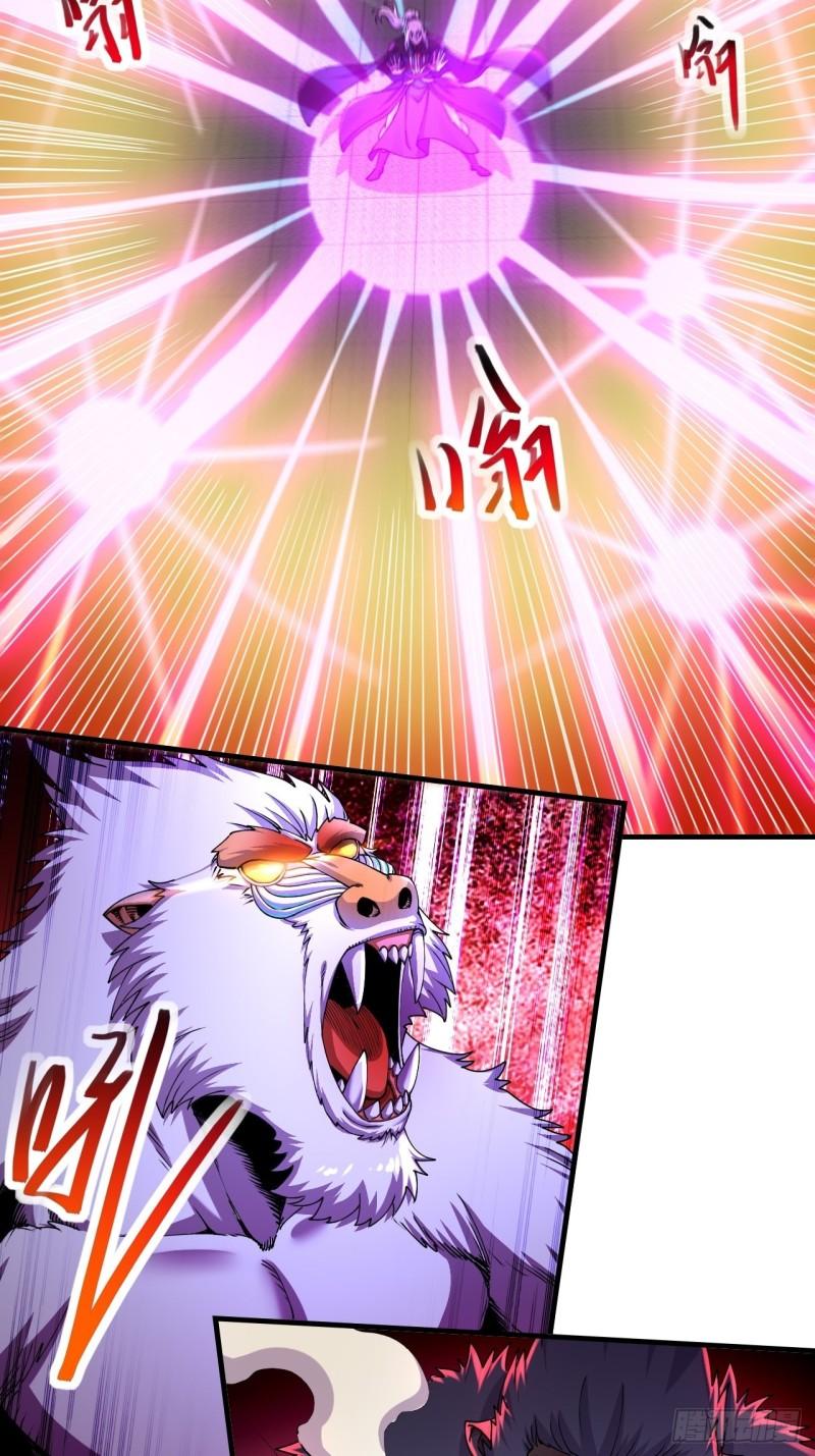 第188话 破阵杀敌！22