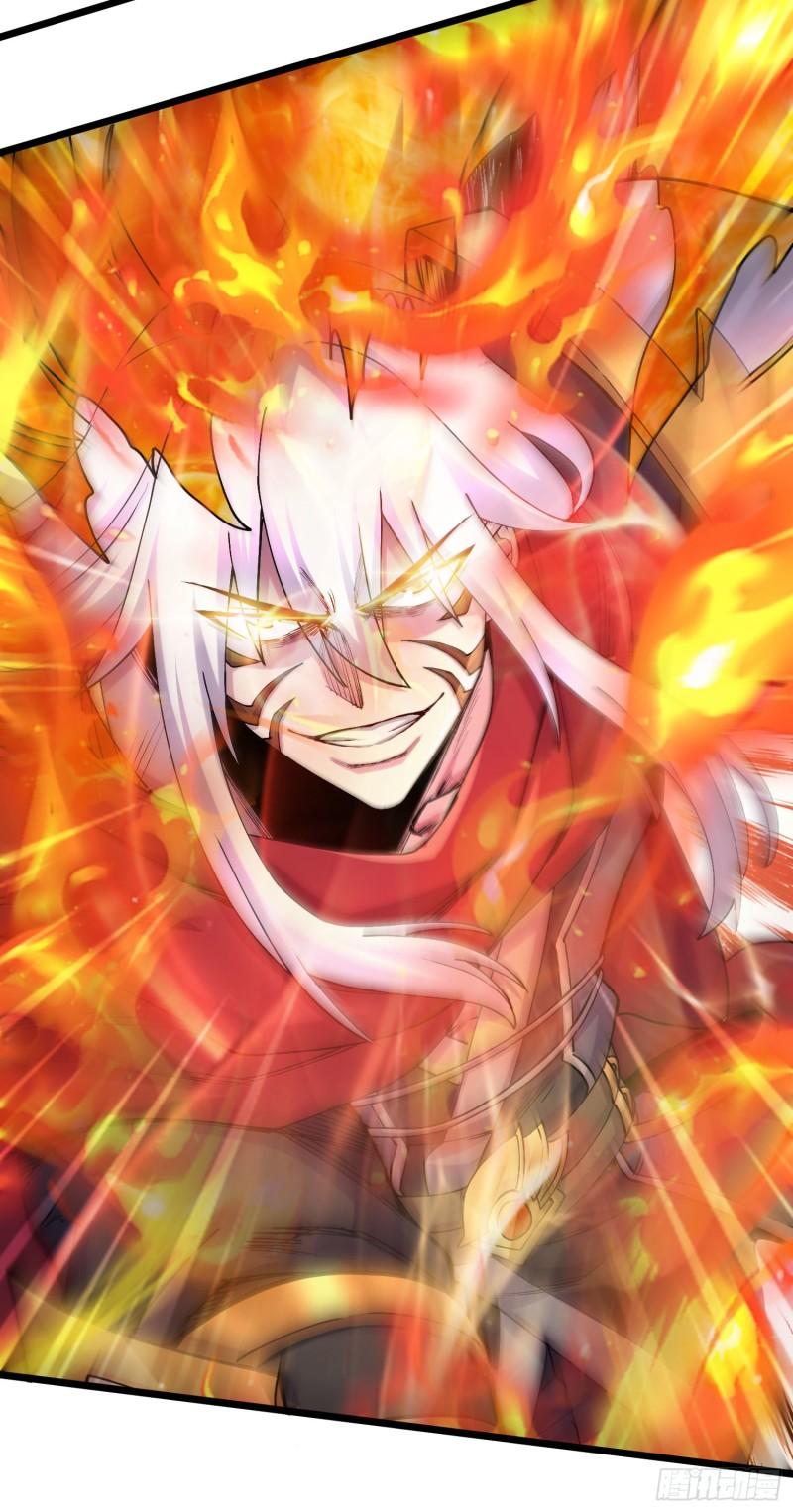 第244话 姐姐的温柔16