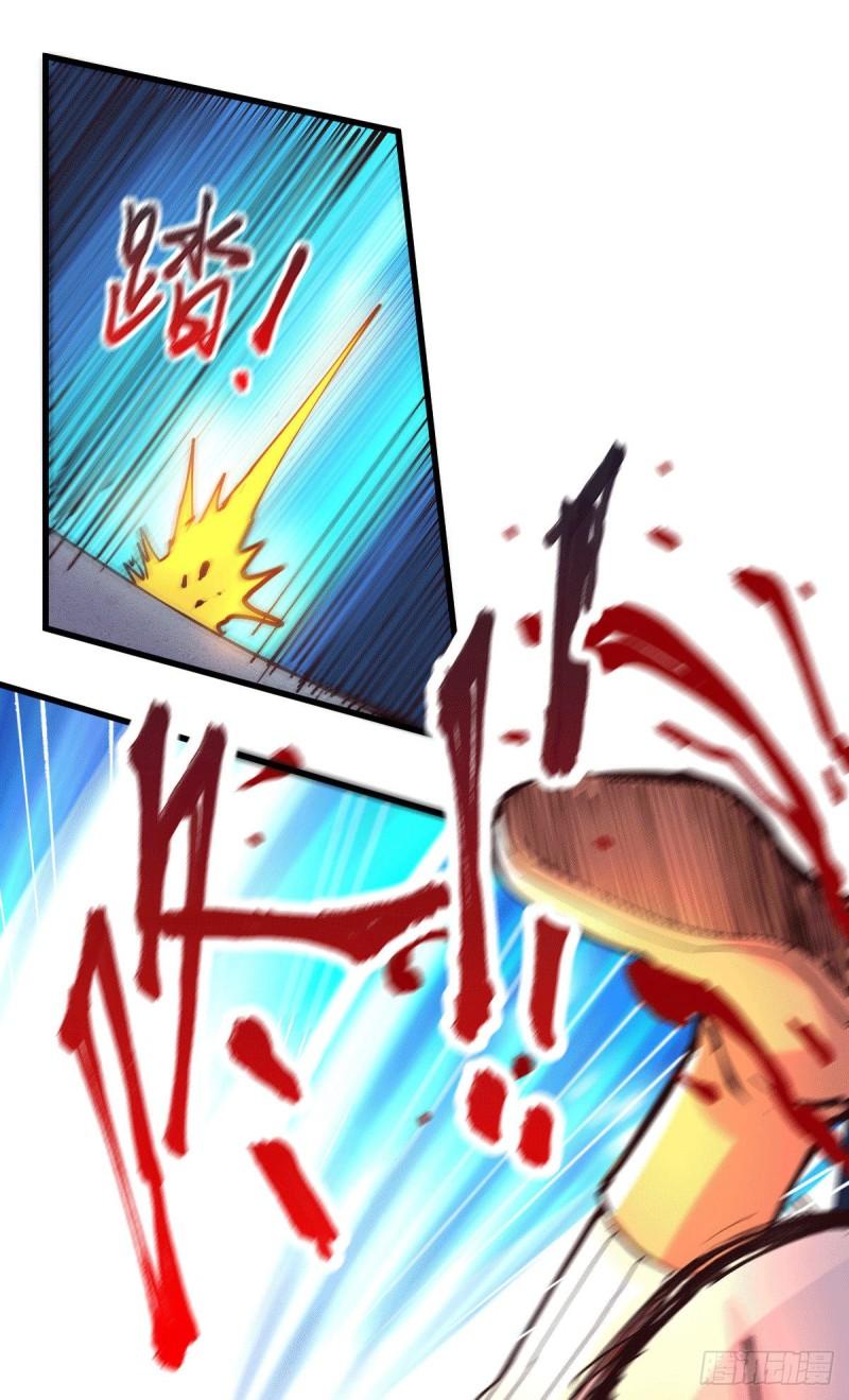 第127话 坚持的原因12