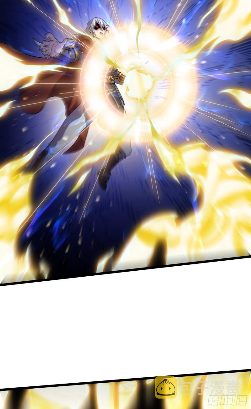 第224话 姜寒 先天境界！！31