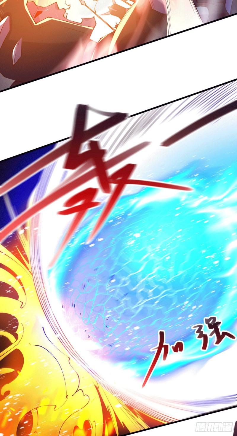 第154话 女帝陷入危机！?26
