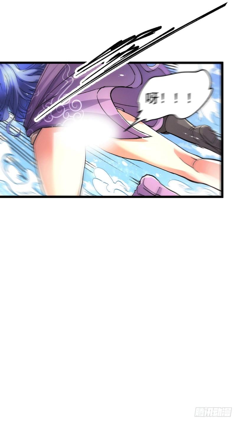 第81话 圣雪寒潭22