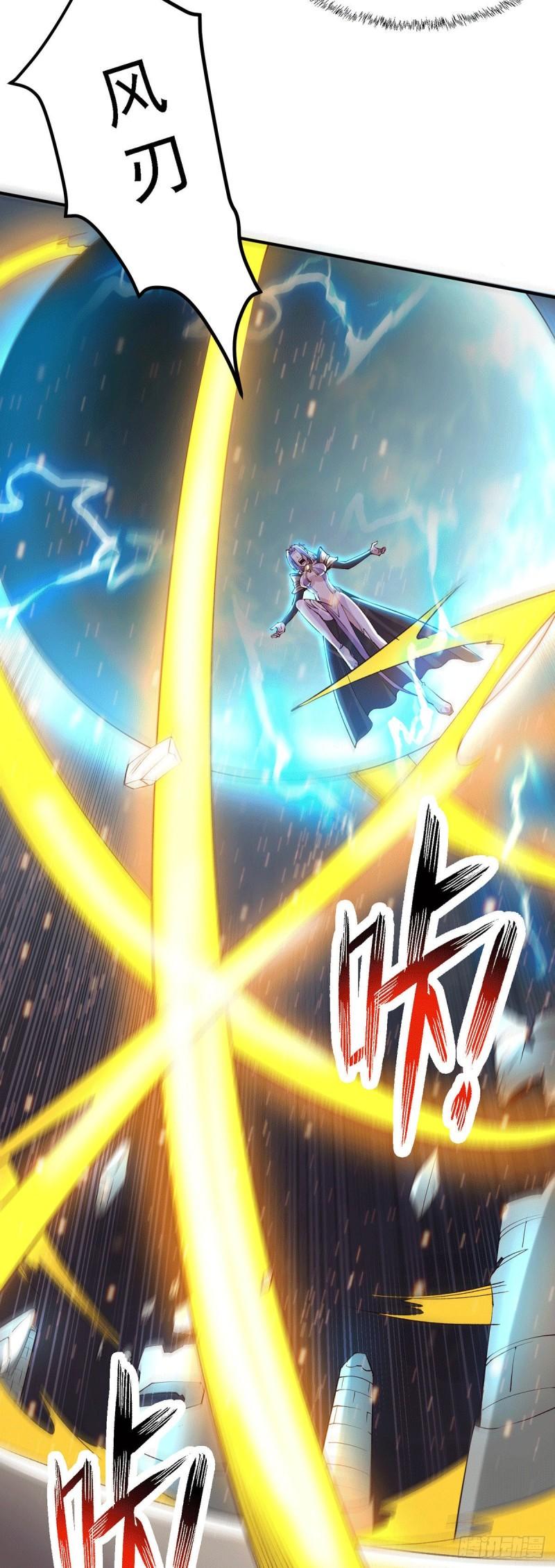 第160话 最后一搏37