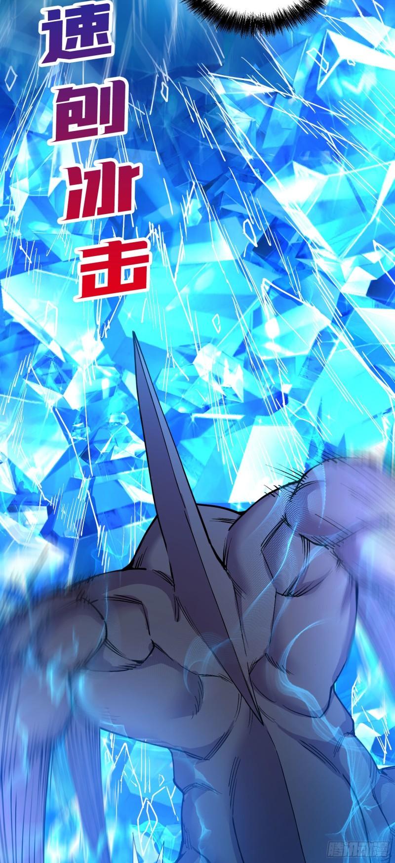 第230话 科技改变生活4