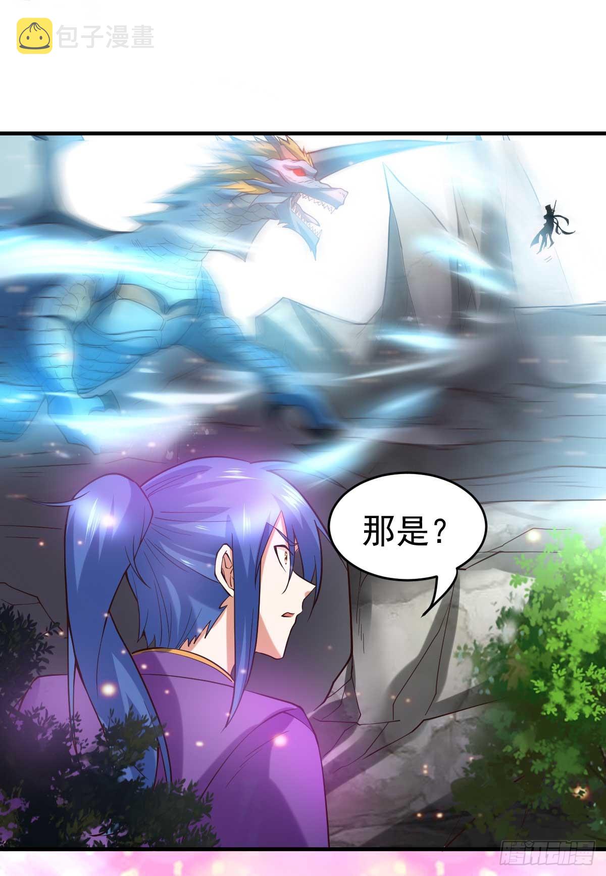 第18话 美女与野兽26