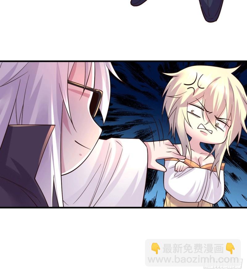 第114话 暗龙商会27