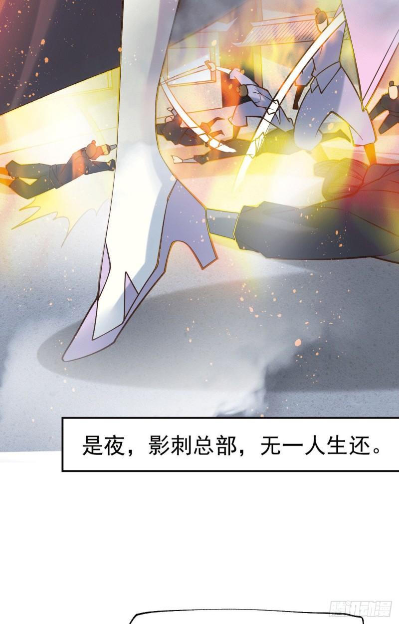 第96话 与为夫一起修炼功法31