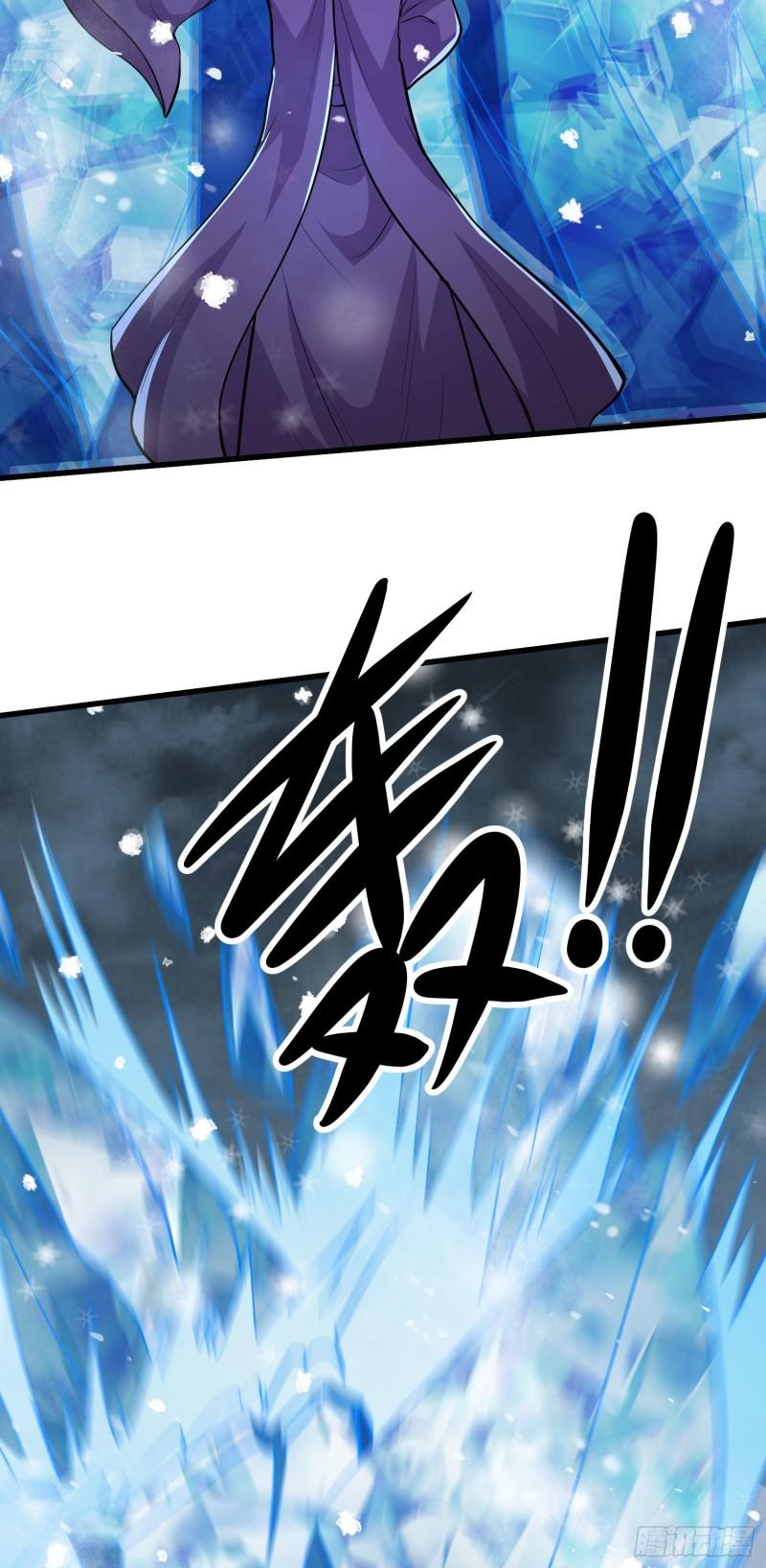 第213话 玲珑雪心觉醒！16