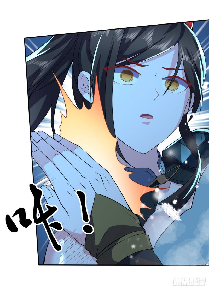 第206话 荆寻雁 无所畏惧30