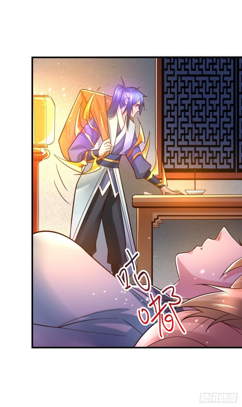 第46话 毕竟我也不是什么恶魔17
