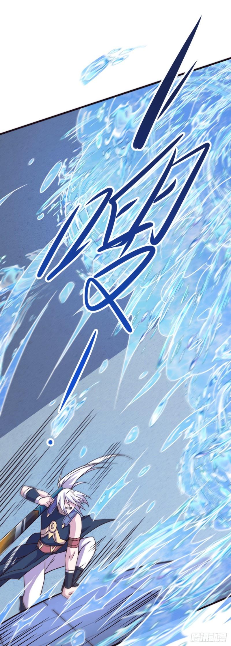 第140话 大战海皇宗16