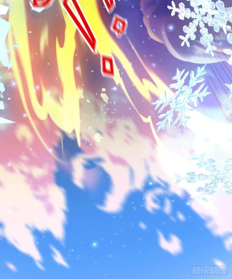 第76话 夫妻档双排24