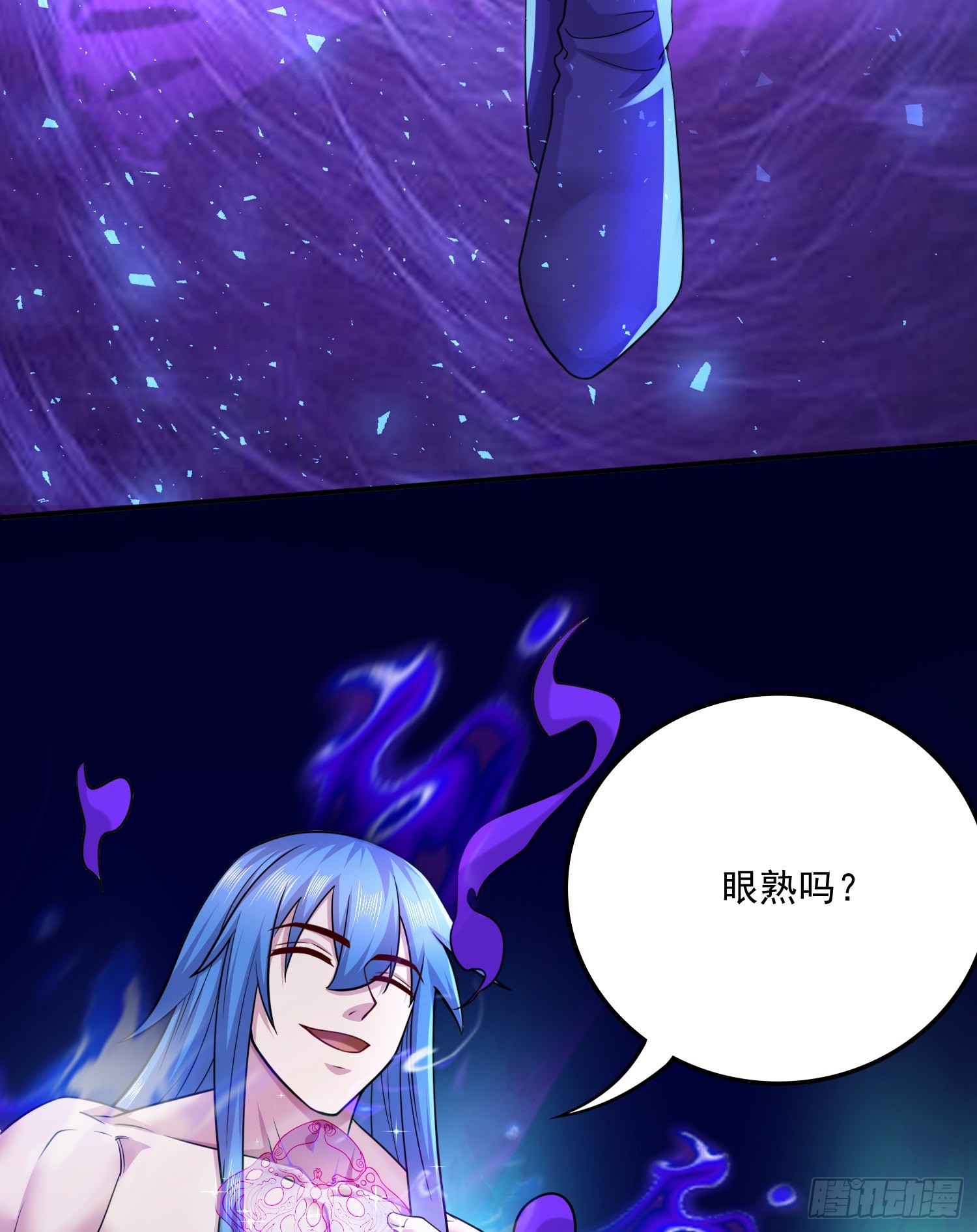 第257话 屈辱的苦难50
