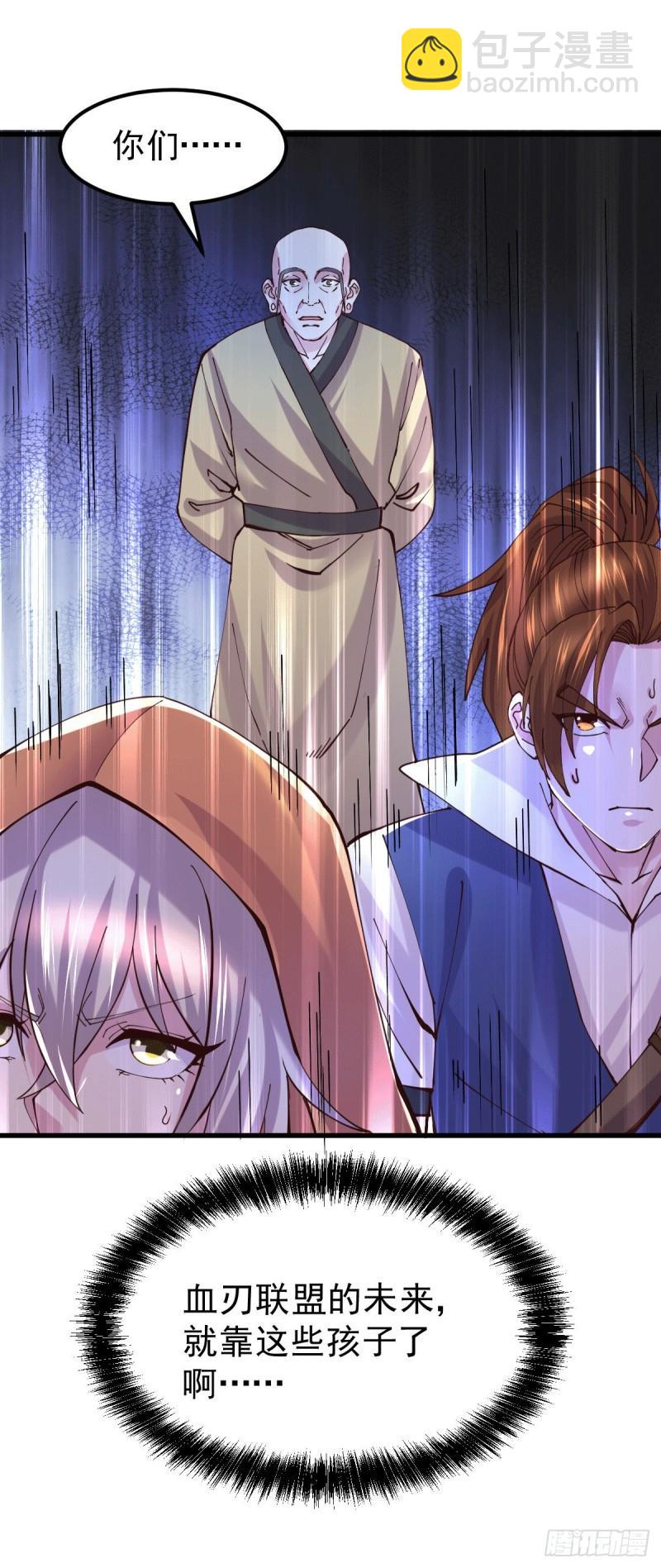 第127话 坚持的原因21