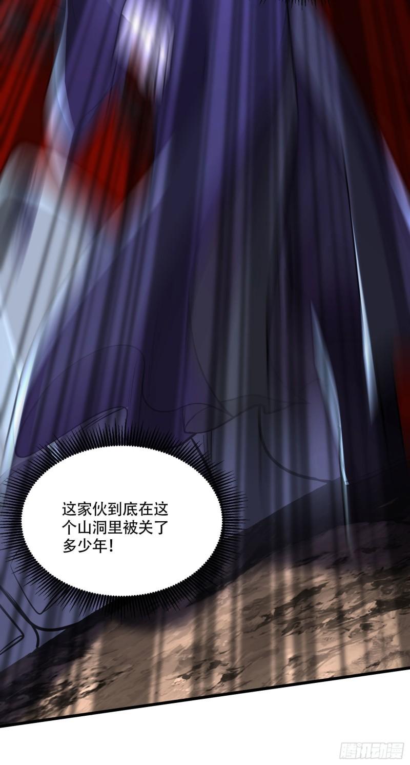 第210话 我媳妇想去哪就去哪11