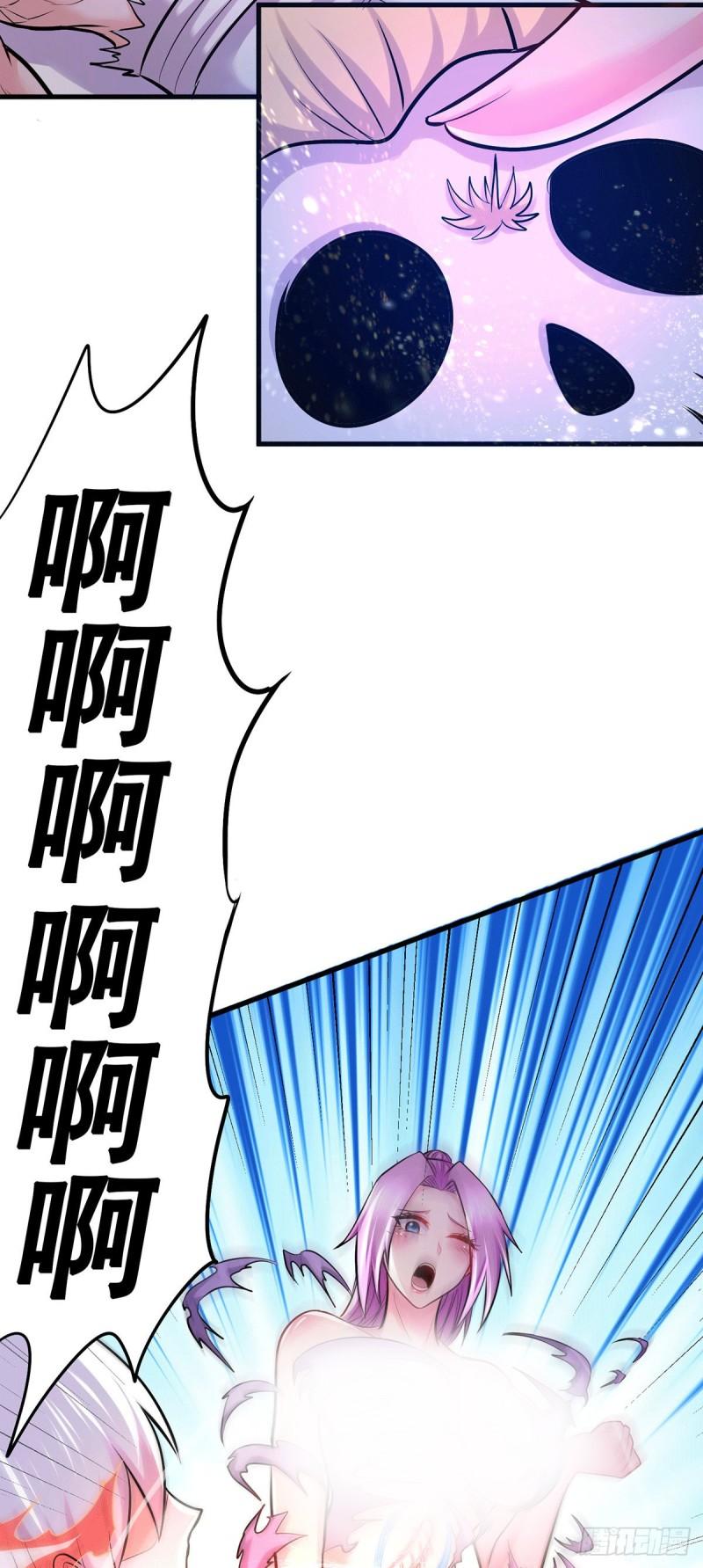 第194话 事后50