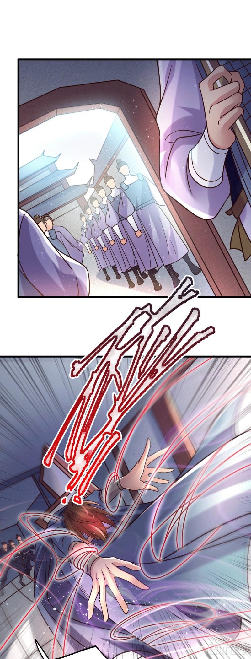 第95话 护弟狂魔上线26