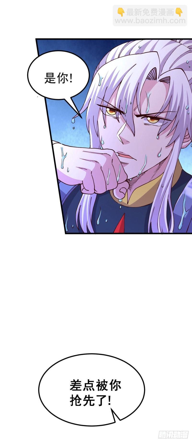 第139话 变阵26