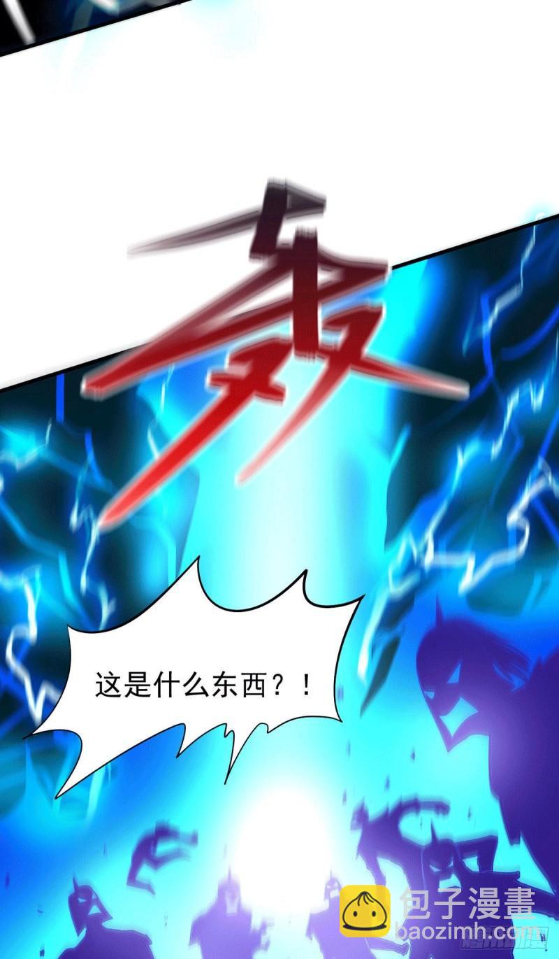 第177话 无忧蛊20