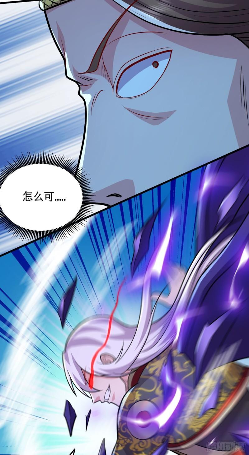 第213话 玲珑雪心觉醒！21