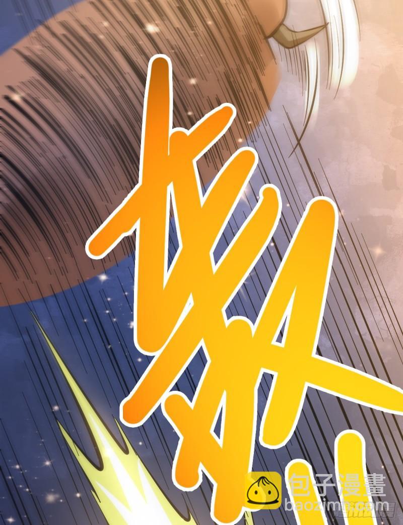 第49话 一人杀千牛53