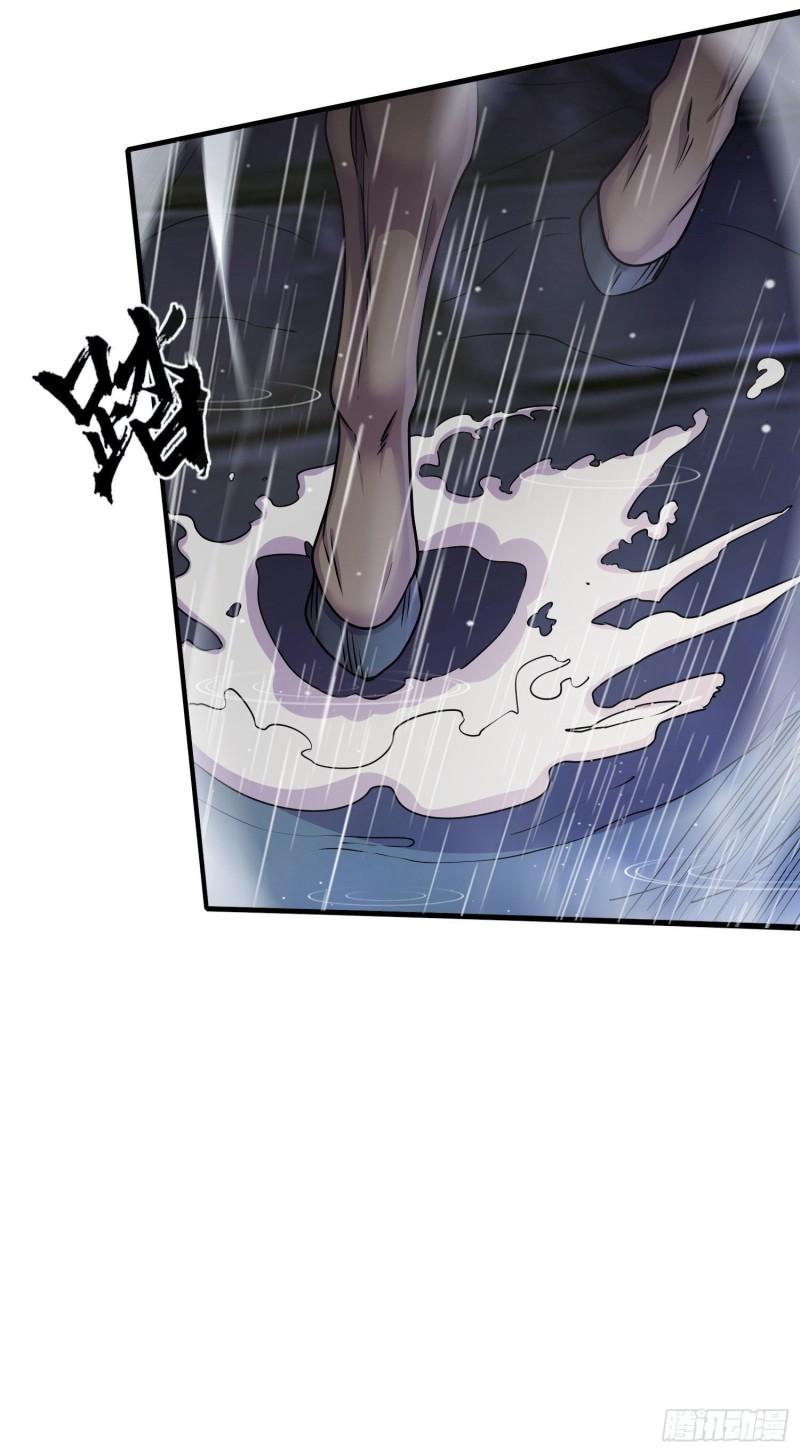 第217话 东海危机！！14