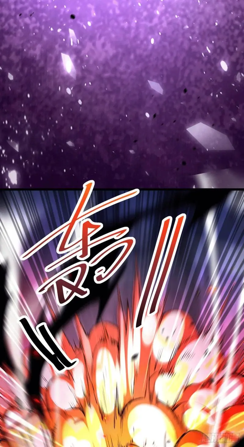 第193话 解决天武帝！25