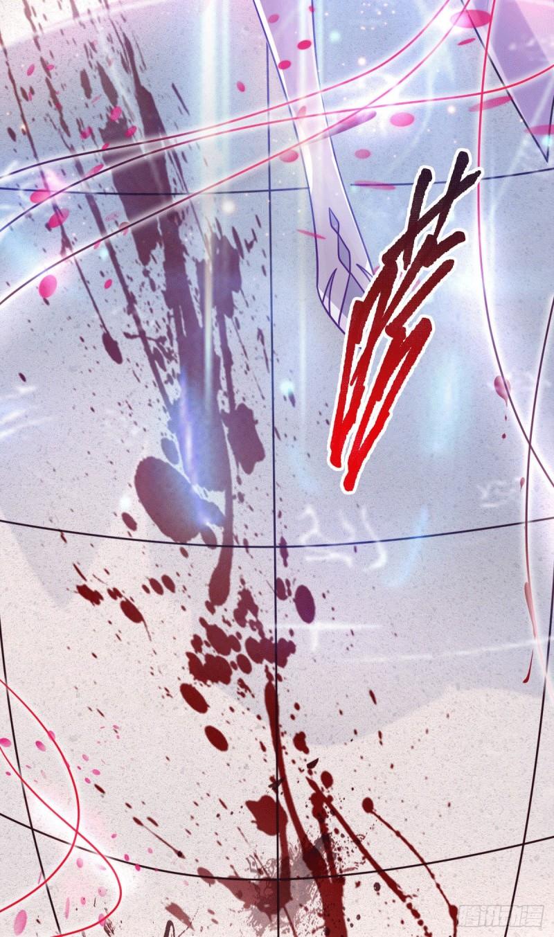 第95话 护弟狂魔上线31
