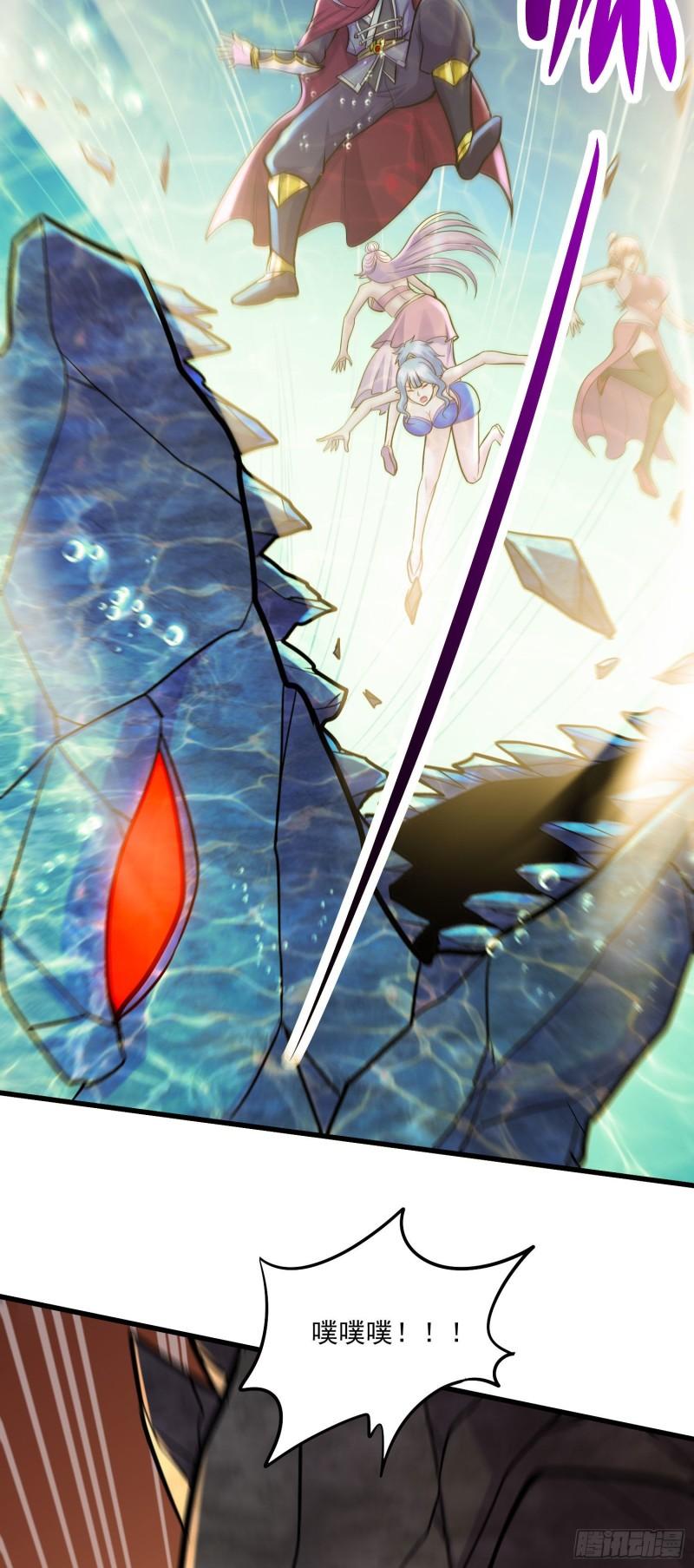 第240话 姐妹情深26