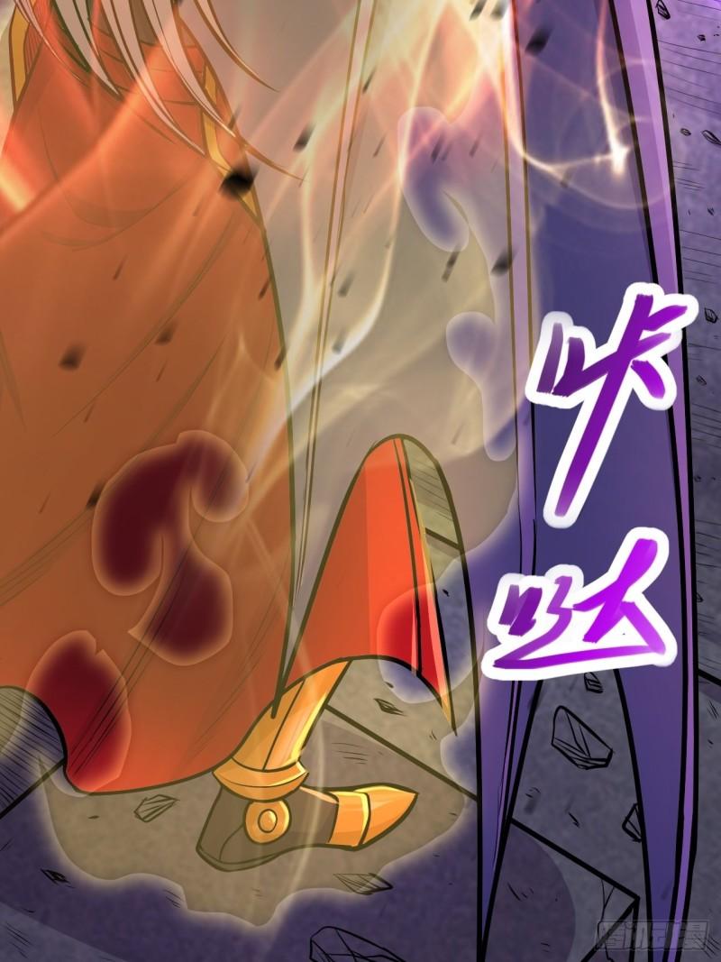 第192话 姜寒隐藏的力量52