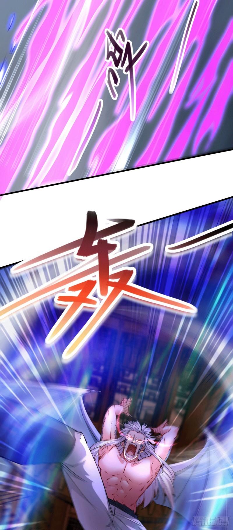 第155话 姜寒之怒39