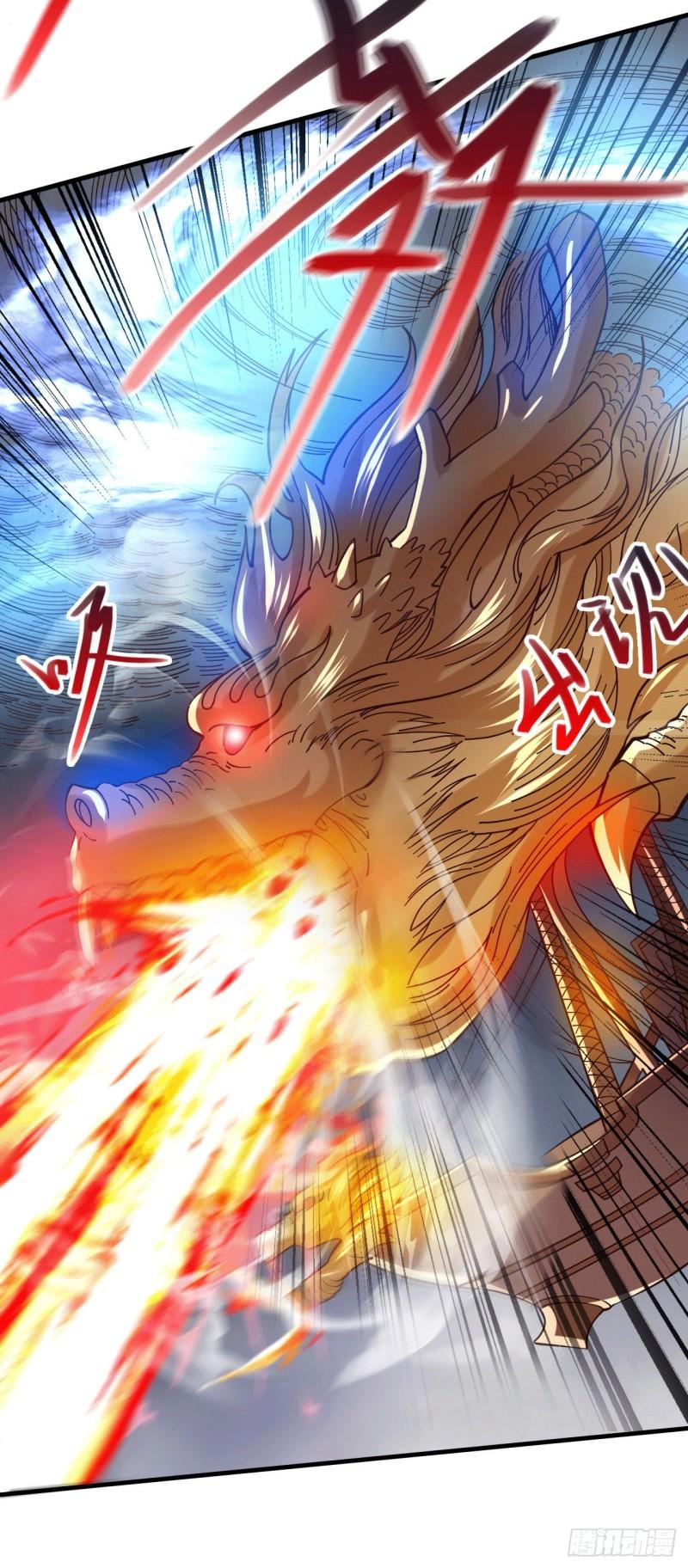 第153话 饕餮军VS白衣相国35