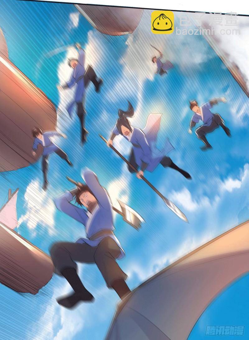 第126话 还想杀我一次？12