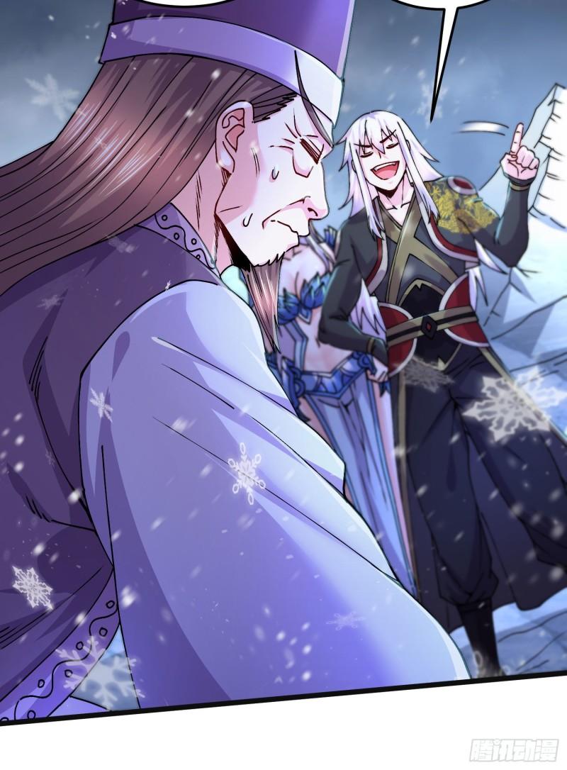 第214话 接如雪回家22