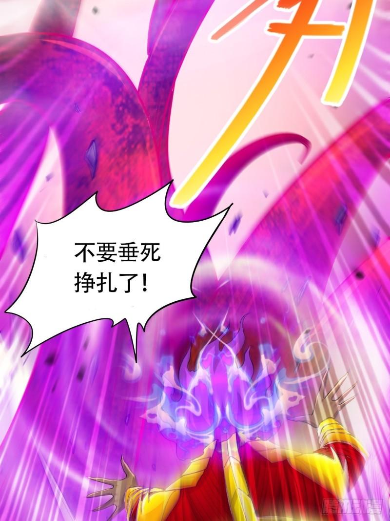 第192话 姜寒隐藏的力量29