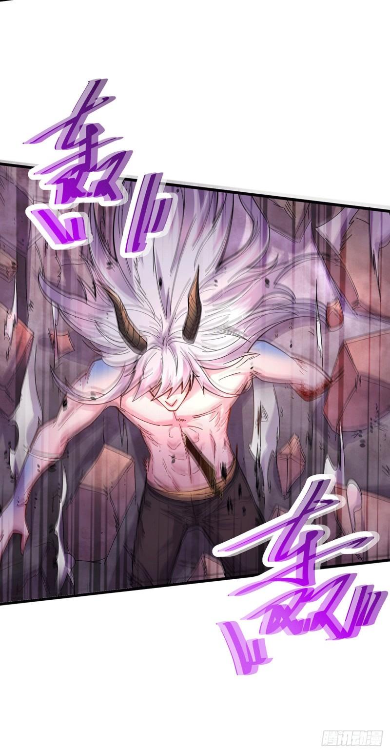 第170话 激战修罗27