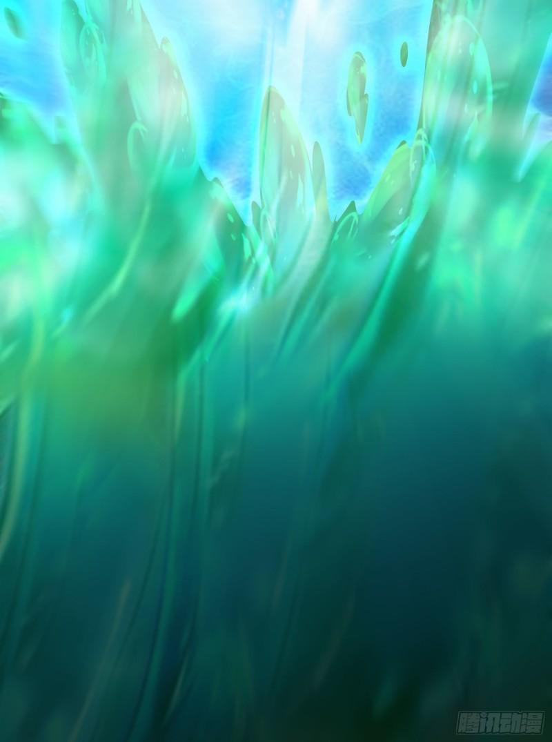 第243话 护食的北王32