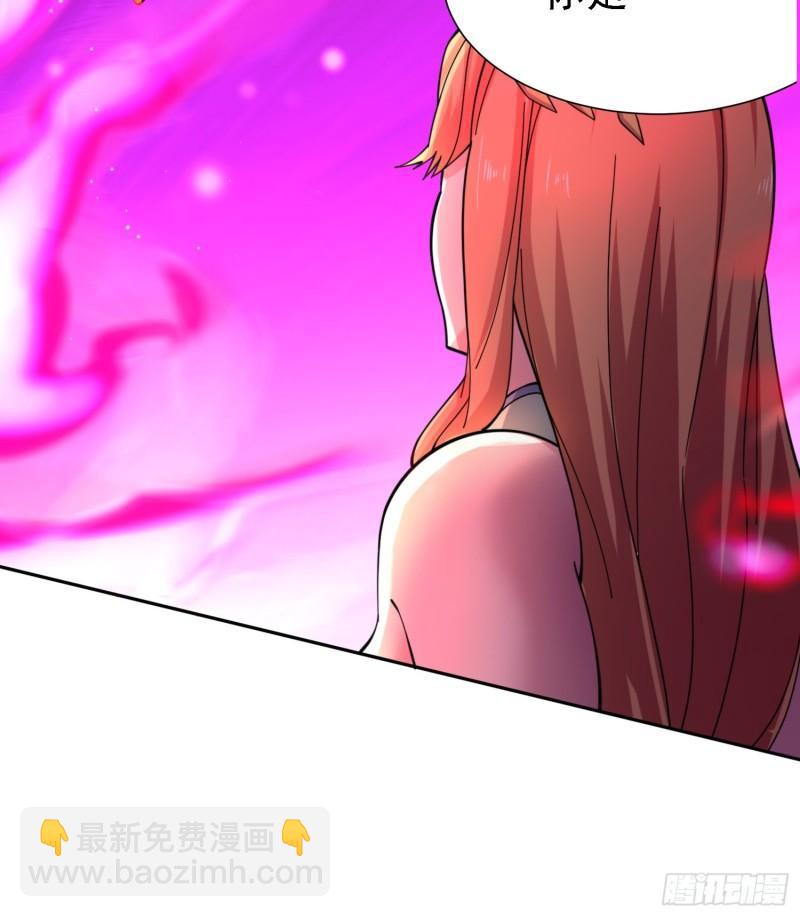 第150话 将女帝擒拿35